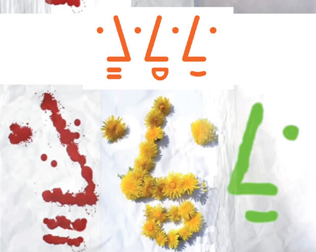 Animation Logo HS Augsburg